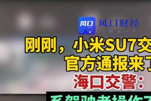 尬❓中场比前锋能进！阿扎尔76场7球，贝林厄姆20场17球